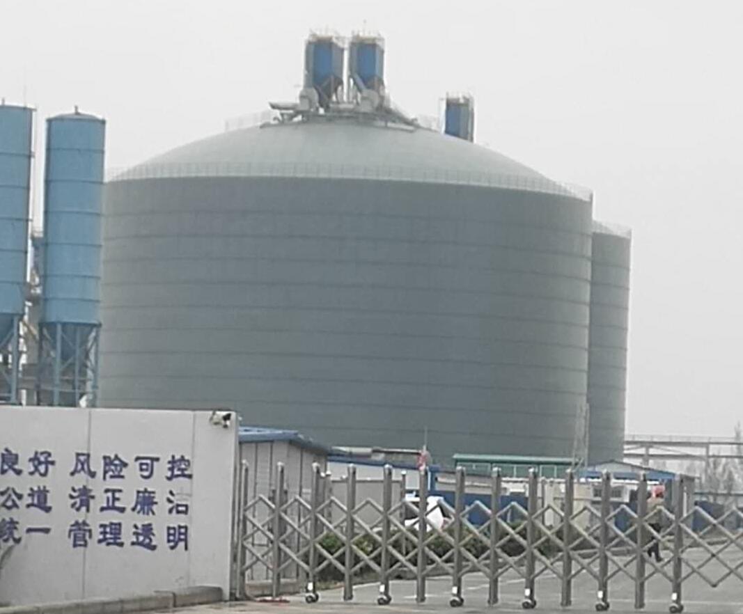 肥东4万吨粉煤灰储存库